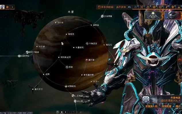 星际战甲燃石如何速刷-星际战甲速刷燃石攻略