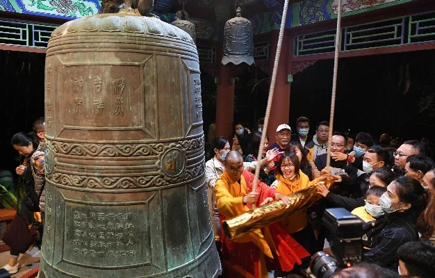 跪求撞钟祈福的基数图-游戏撞钟祈福解析