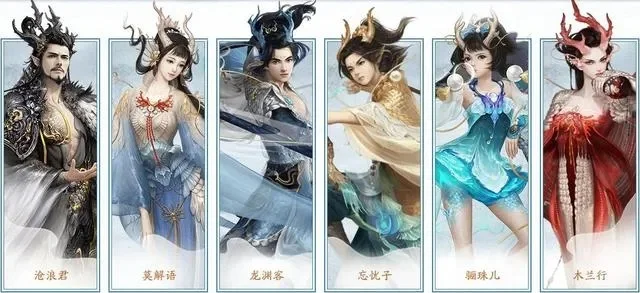 龙族怎么玩-大话西游龙族怎么玩-大话西游龙族玩法解析