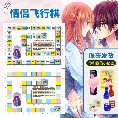 情侣喝酒游戏排行榜推荐