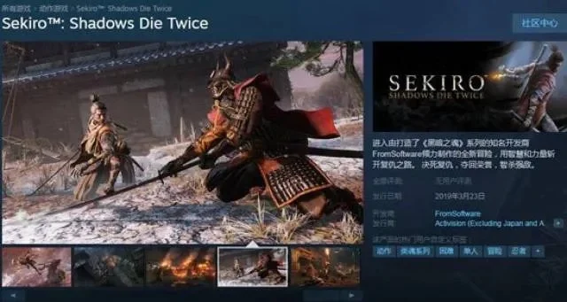 只狼雷汞哪里刷-只狼雷汞刷取地点与技巧