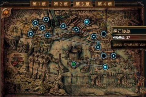 流放之路帝王试炼迷宫攻略怎么玩-帝王试炼迷宫攻略