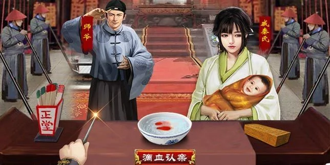 官居几品会试前准备怎么打会试前准备打法攻略