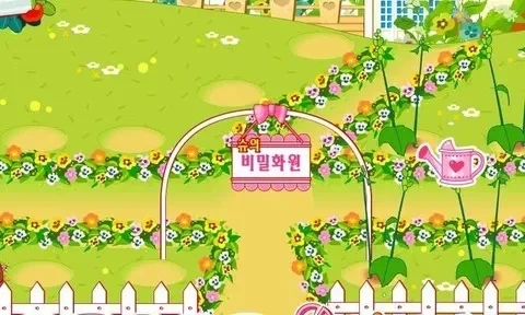 阿SUE的花园费流量吗-阿SUE花园流量分析