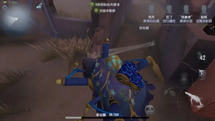 第五人格的人皇是如何练成的？-第五人格人皇进阶之路