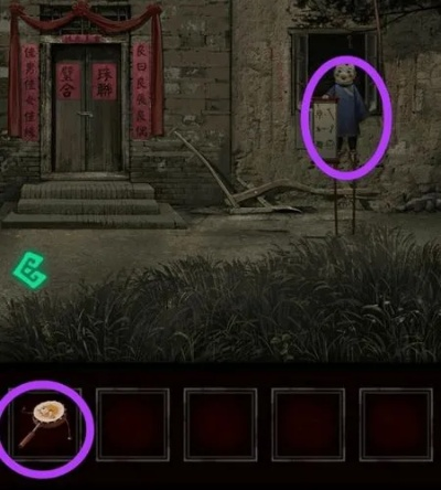 纸嫁衣2二三章怎么通关才不卡关？