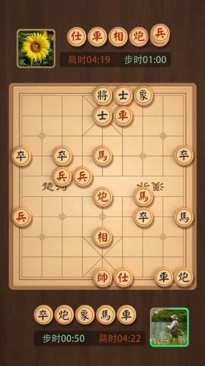 单人与电脑下象棋可悔棋-悔棋功能保障对弈