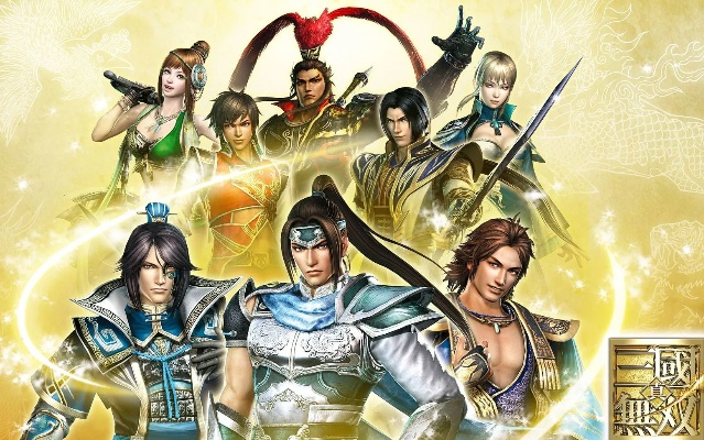 真三国无双普通话