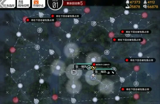 少女前线魔方行动通关攻略-少女前线魔方行动攻略