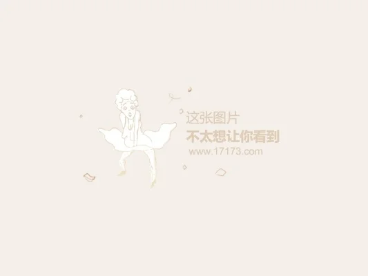 妹子神马都是浮云!盘点那些-硬核神器令玩家着迷