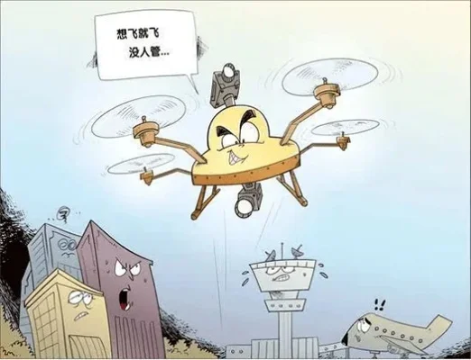 飞仙飞不起。原来坑在这里。80-飞行限制原因多