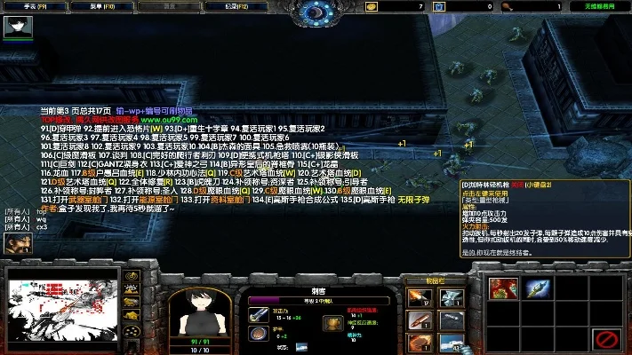 无限恐怖之盒子主宰-恐怖世界收集盒子