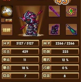 新手如何速通造梦西游3？悟空技能全解析提速3倍战力