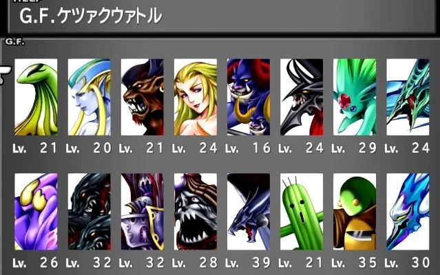 最终幻想8召唤兽获取方法-最终幻想8召唤兽获取