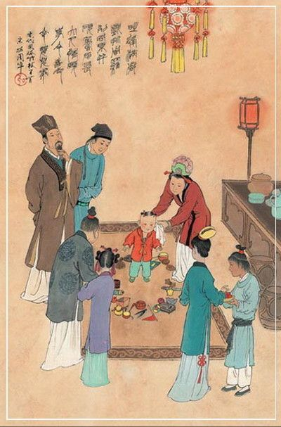 我国古代有让新生儿抓周