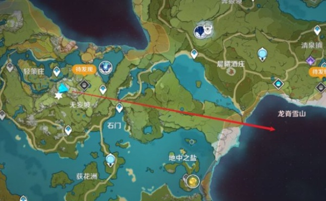 原神风龙废墟9个导光碎片在哪里