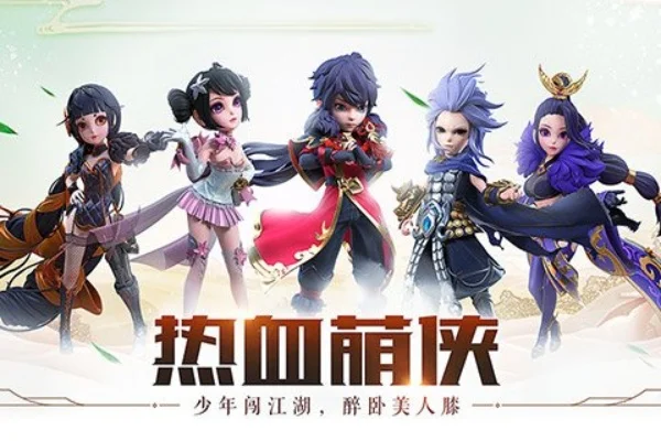 少年群侠传平民怎么玩-少年群侠传平民攻略