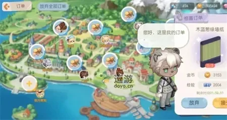 怎么在手机上玩奥比岛-手机玩奥比岛指南