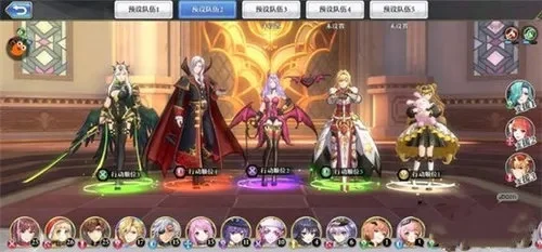 启源女神游戏攻略秘籍