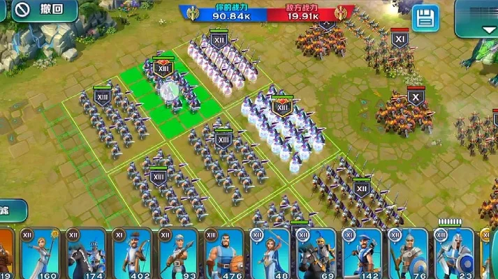 剑与家园游戏攻略综合篇-剑与家园攻略指南