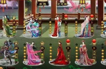 熹妃传乌子夜攻略介绍-熹妃传乌子夜攻略指南