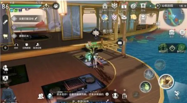 天渝游戏梦想的生活攻略