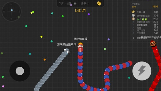 贪吃蛇游戏实验室攻略