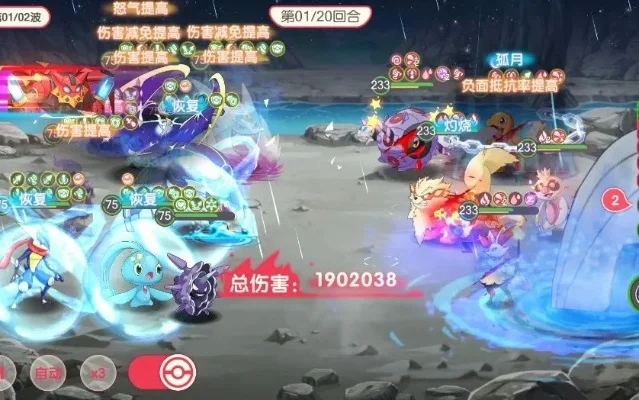 口袋觉醒平民队伍-口袋觉醒平民崛起