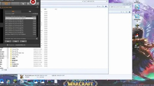 魔兽争霸3自定义战役放在哪个文件夹