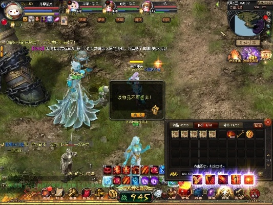 魔域混沌碎片怎么获取