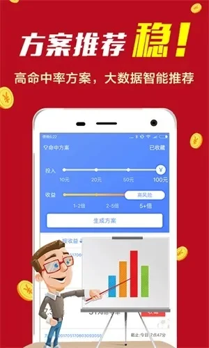 红姐统红姐统一主图库v5-红姐图库管理系统