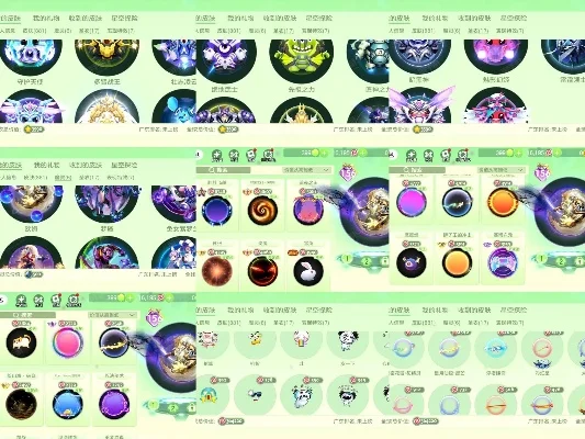 球球大作战满赛季号购买哪个好-球球大作战满赛季号选购指南