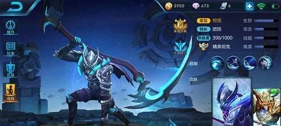 白起出装最强输出-白起输出装最强策略