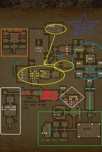 盗墓长生印商洛山古墓怎么打-商洛山古墓通关攻略