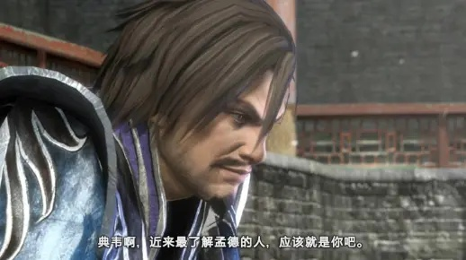 真三国无双6特别版魏篇