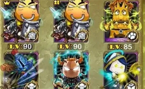 我叫MT打公会副本阵容