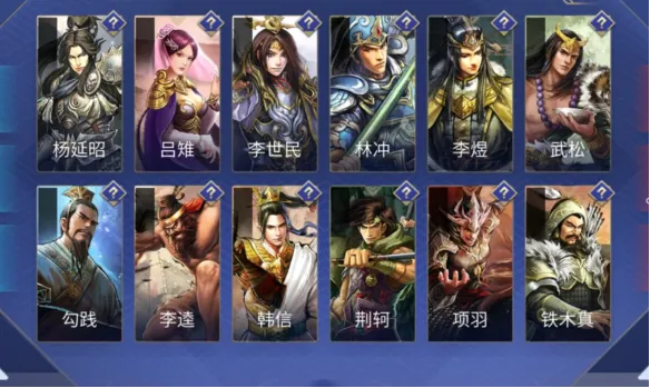 英雄杀手游怎么玩？萌新避坑指南_3天上手秘籍