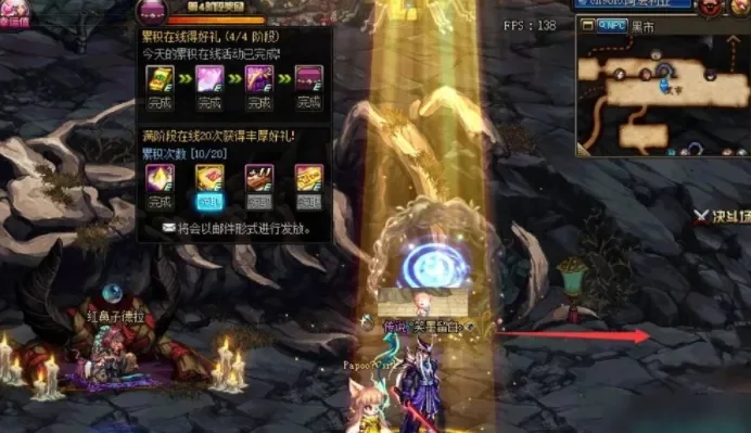 地下城与勇士起源黑夜穿行之证获取攻略-暗黑领域获取穿行证攻略