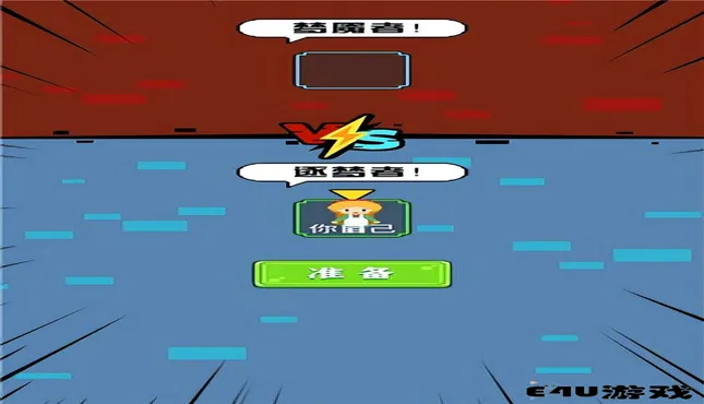 史上最惊险小游戏通关秘籍：新手也能变大神