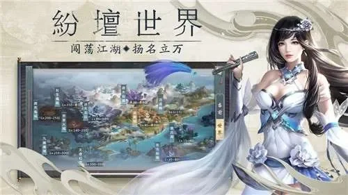 无极魔修游戏攻略综合篇-无极魔修游戏攻略指南