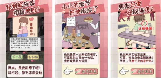 情侣打卡游戏怎么玩才不无聊？