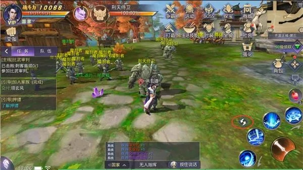 圣剑无双御剑逍遥攻略,核心玩法解析与战力提升技巧