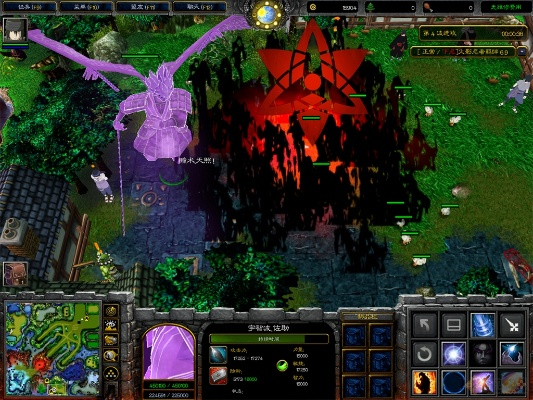 魔兽争霸3火影忍者羁绊