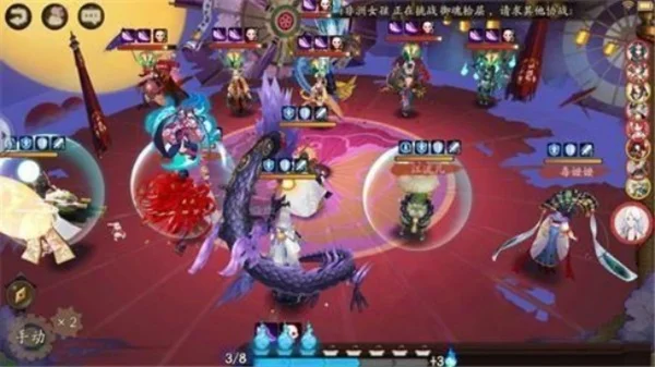 阴阳师间接伤害-阴阳师间接伤害解析