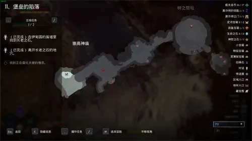 塞德娜boss在哪-红石峡谷塞德娜攻略