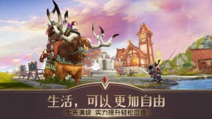 生存王者什么时候公测-生存王者公测时间解析