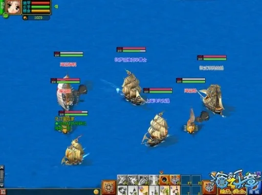 海之乐章2攻略秘籍大全