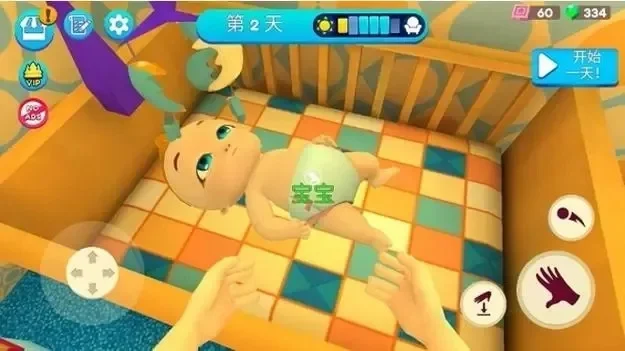 养娃模拟类游戏合集-亲子模拟体验多