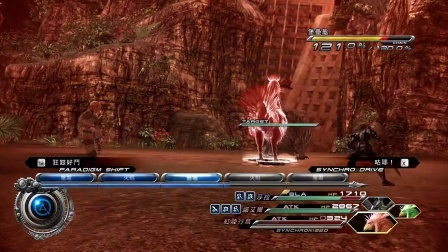 最终幻想13-2亚峡斯山AF100怎么玩？