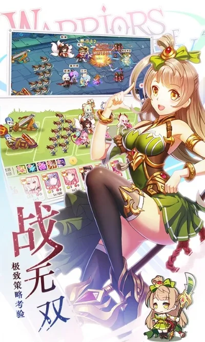 萌战无双马文鹭好玩吗-马文鹭操作高机动性